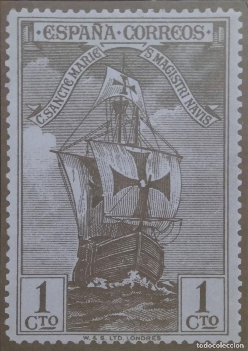 Sellos: ESPA&Ntilde;A 1987 TARJETA RECUERDO XII CERTAMEN FILATELICO Y NUMISMATICO IBEROAMERICANO 1987. NUEVA.
