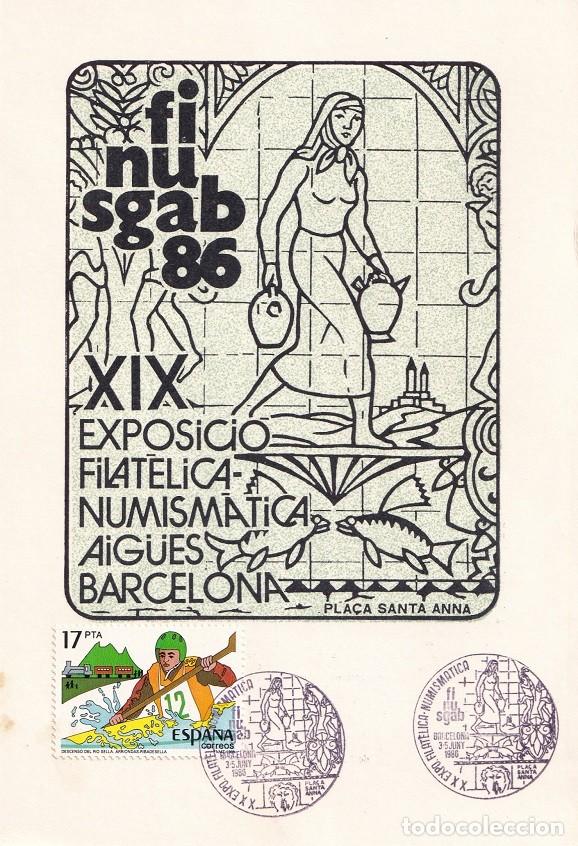 Sellos: Tarjeta Finusgab 1986 Pla&ccedil;a Santa Anna - Aig&uuml;es Barcelona - XIX Exposici&oacute; filat&eacute;lica i numism&agrave;tica