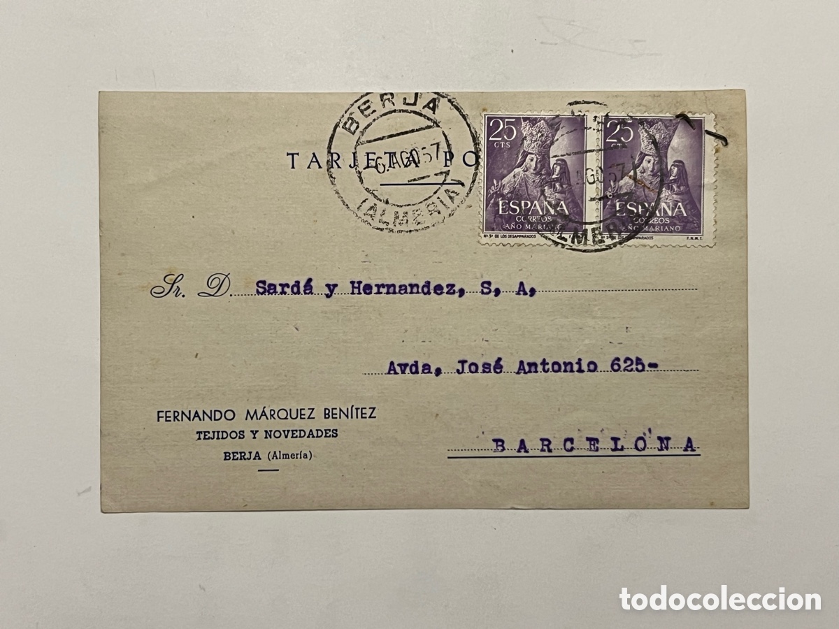 Sellos: BERJA, Almer&iacute;a - BARCELONA Tarjeta Postal. Respuesta comercial (a.1957) circulada