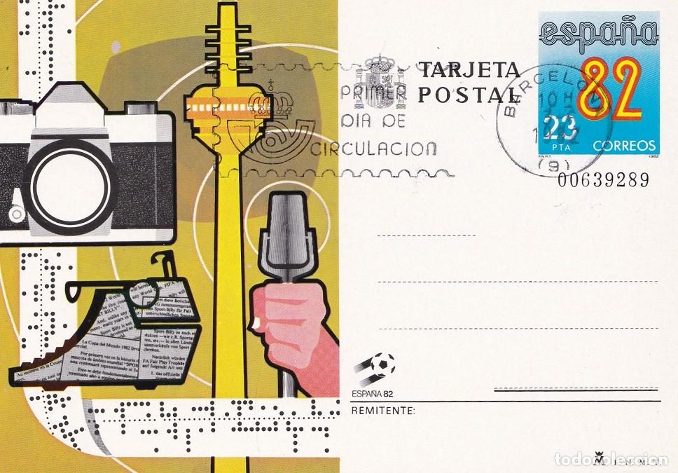 Sellos: Tarjeta postal Espa&ntilde;a 82 - FIFA Logotipo y actividades informativas - Copa Mundial F&uacute;tbol 1982
