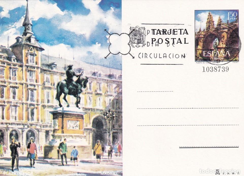 Sellos: Tarjeta entero postal Espa&ntilde;a - Edifil 102 - Plaza Mayor Madrid - Primer d&iacute;a de circulaci&oacute;n