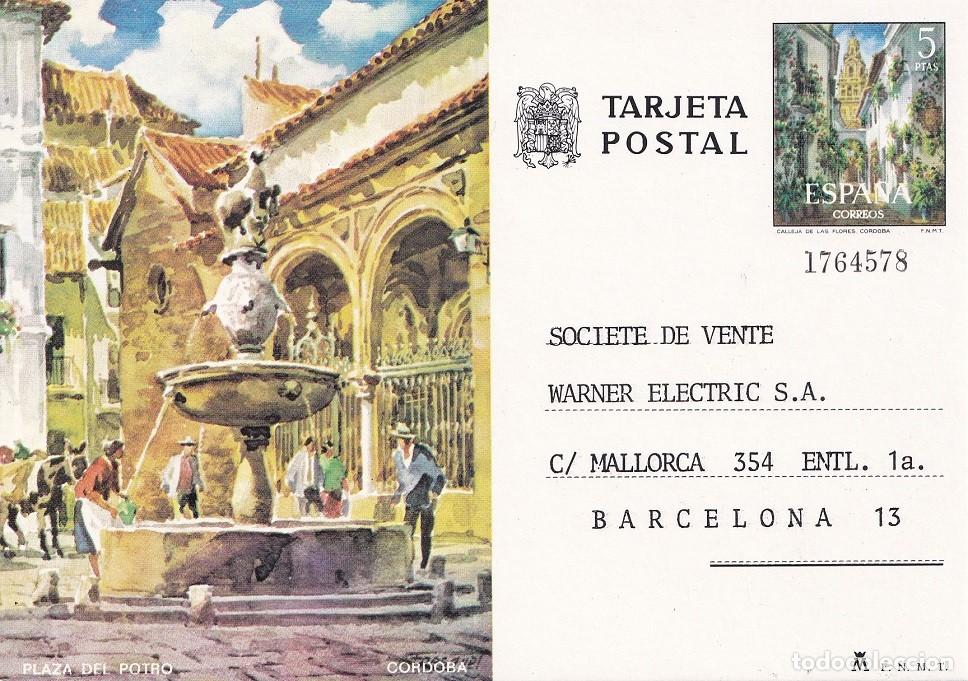 Sellos: Tarjeta entero postal Espa&ntilde;a - Edifil 103 - Plaza del Potro - C&oacute;rdoba