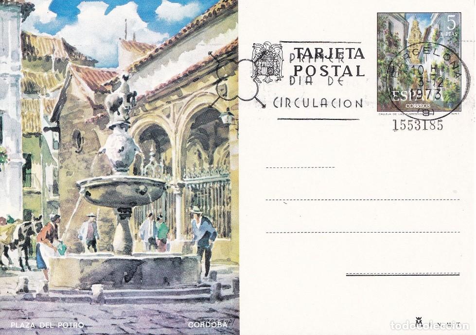 Sellos: Tarjeta entero postal Espa&ntilde;a - Edifil 103 - Plaza del Potro - C&oacute;rdoba - Primer d&iacute;a de circulaci&oacute;n