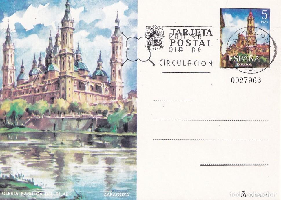 Sellos: Tarjeta entero postal - Edifil 104 - Iglesia Bas&iacute;lica del Pilar - Zaragoza - Primer d&iacute;a circulaci&oacute;n