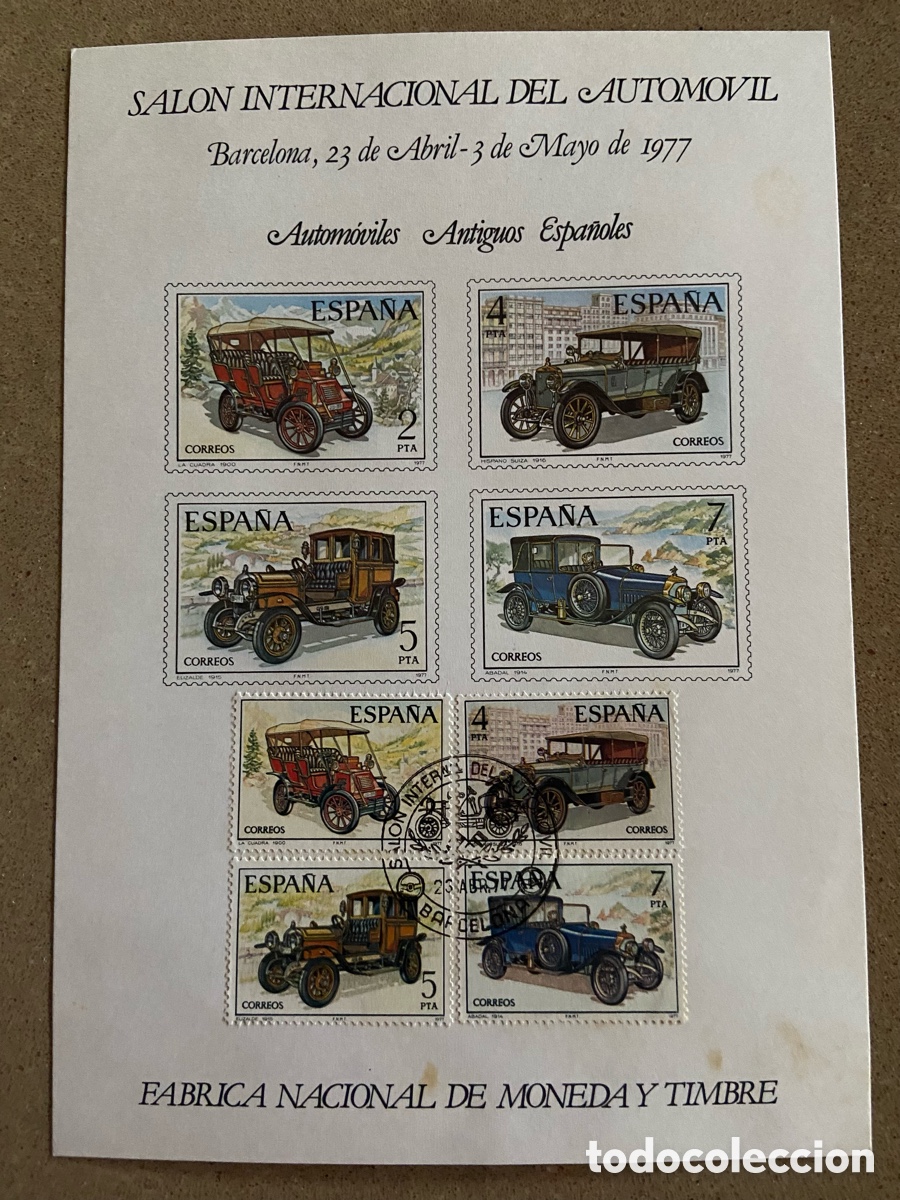 Sellos: Espa&ntilde;a Coches a&ntilde;o 1977 Sellos Salon Internacional Del Automovil.