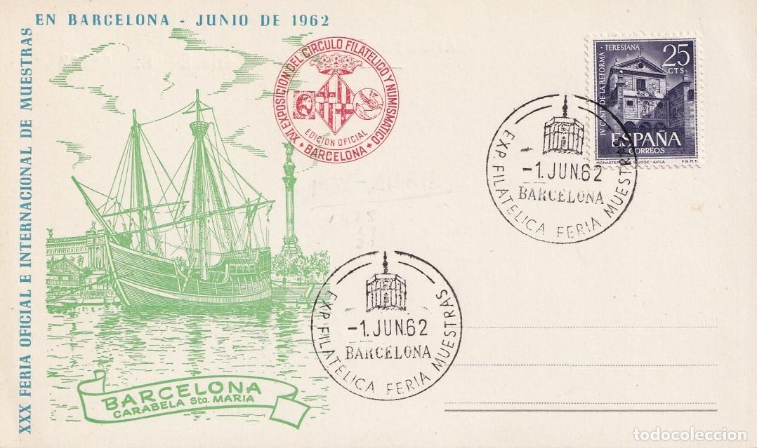 Sellos: Tarjeta Barcelona 1962 - XXX Feria Oficial e Internacional de Muestras en Barcelona - Santa Mar&iacute;a