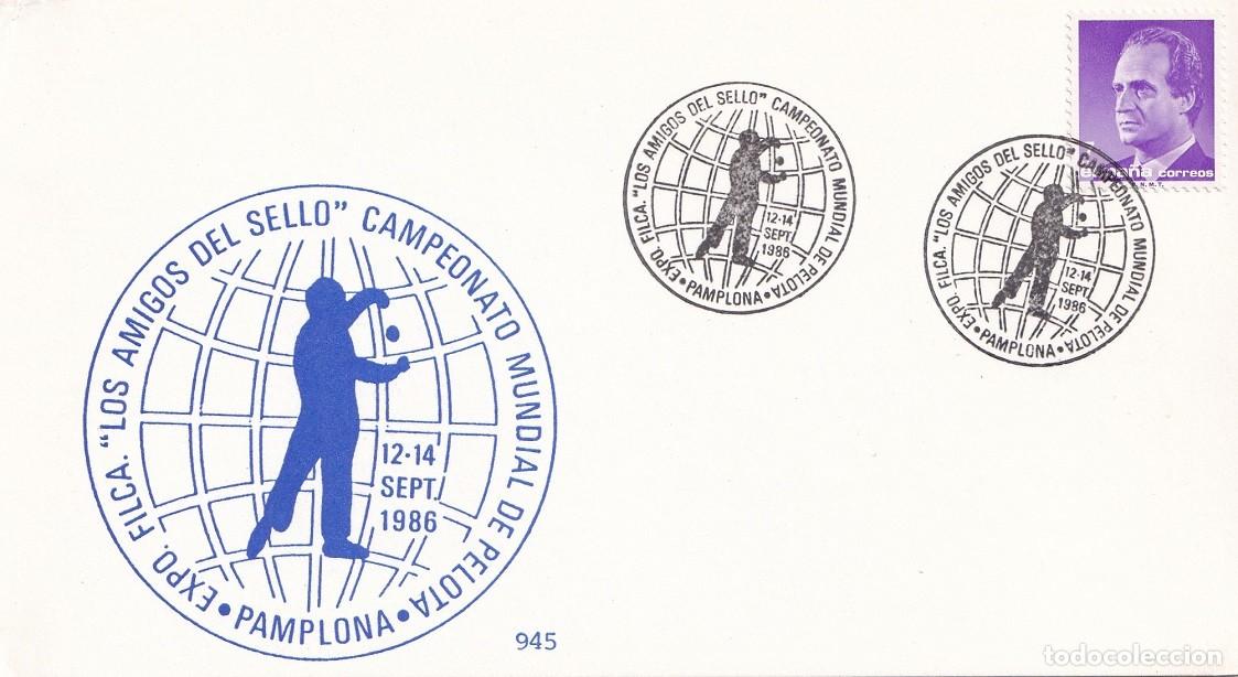 Stamps: Tarjeta Pamplona 1986 - Campeonato mundial de pelota - Exposici&oacute;n filat&eacute;lica Los amigos del sello