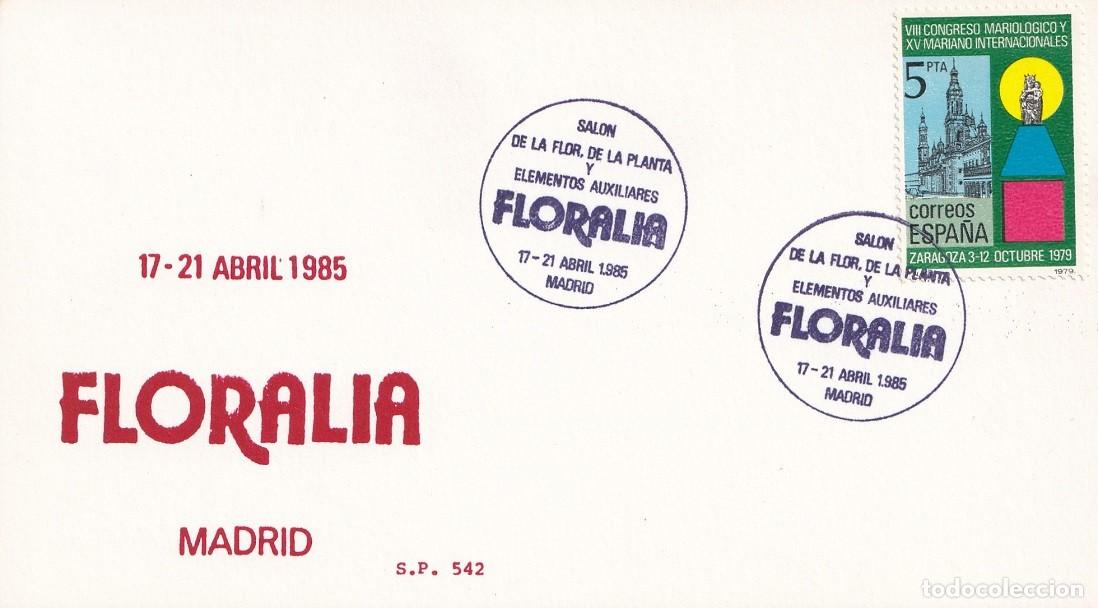 Sellos: Tarjeta Floralia Madrid 1985 - Sal&oacute;n de la flor, de la planta y elementos auxiliares 17-21 Abril