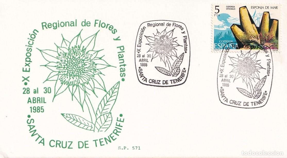 Sellos: Tarjeta Santa Cruz de Tenerife 1985 - X Exposici&oacute;n Regional de Flores y Plantas - Matasellos