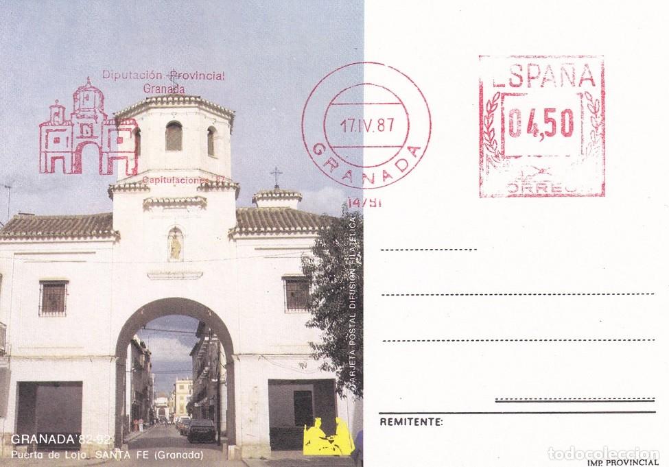Sellos: Tarjeta postal difusi&oacute;n filat&eacute;lica 1987 - Puerta de Loja - Santa Fe (Granada) - Granada 82-92