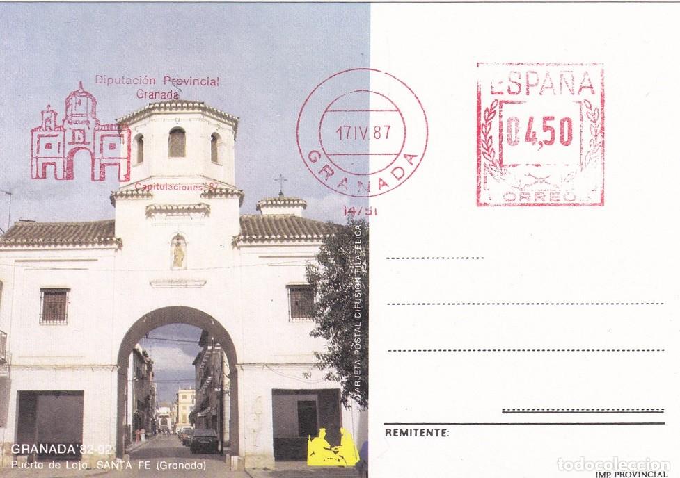 Sellos: Tarjeta postal difusi&oacute;n filat&eacute;lica 1987 - Puerta de Loja - Santa Fe (Granada) - Granada 82-92