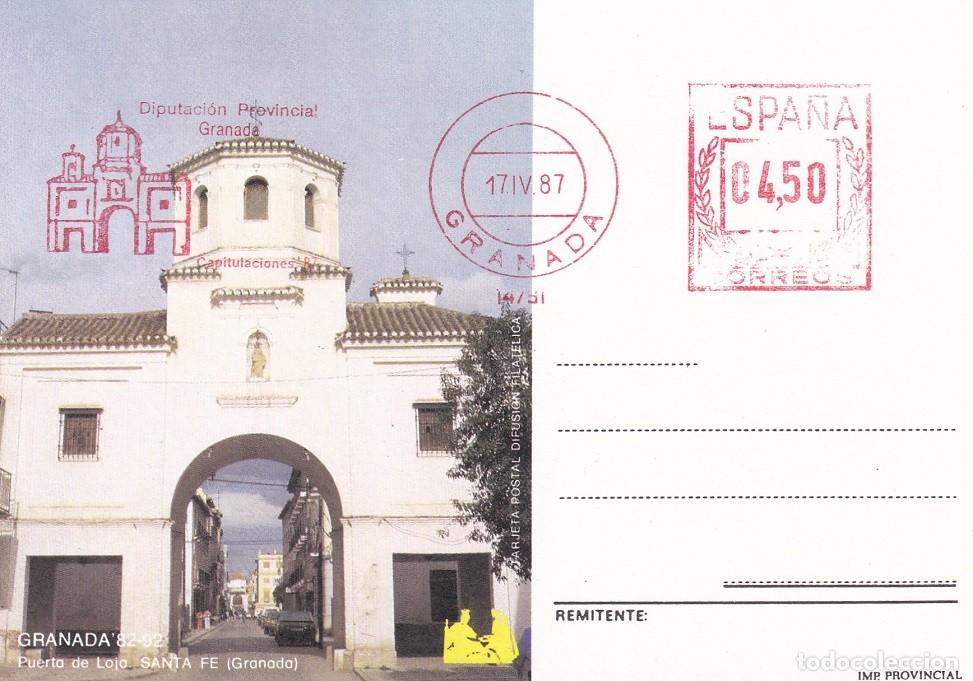 Sellos: Tarjeta postal difusi&oacute;n filat&eacute;lica 1987 - Puerta de Loja - Santa Fe (Granada) - Granada 82-92
