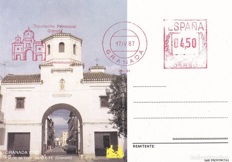 Sellos: Tarjeta postal difusi&oacute;n filat&eacute;lica 1987 - Puerta de Loja - Santa Fe (Granada) - Granada 82-92