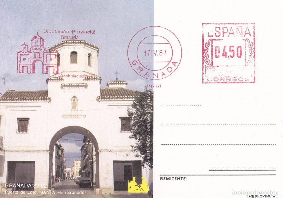 Sellos: Tarjeta postal difusi&oacute;n filat&eacute;lica 1987 - Puerta de Loja - Santa Fe (Granada) - Granada 82-92