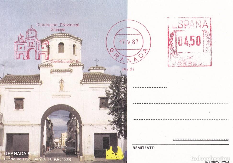 Sellos: Tarjeta postal difusi&oacute;n filat&eacute;lica 1987 - Puerta de Loja - Santa Fe (Granada) - Granada 82-92