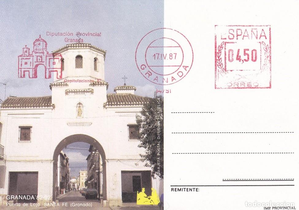 Sellos: Tarjeta postal difusi&oacute;n filat&eacute;lica 1987 - Puerta de Loja - Santa Fe (Granada) - Granada 82-92
