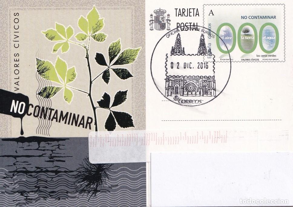 Sellos: Felicitaci&oacute;n navide&ntilde;a Presidente FESOFI 2016 - Tarjeta postal entero - Valores C&iacute;vicos No contaminar