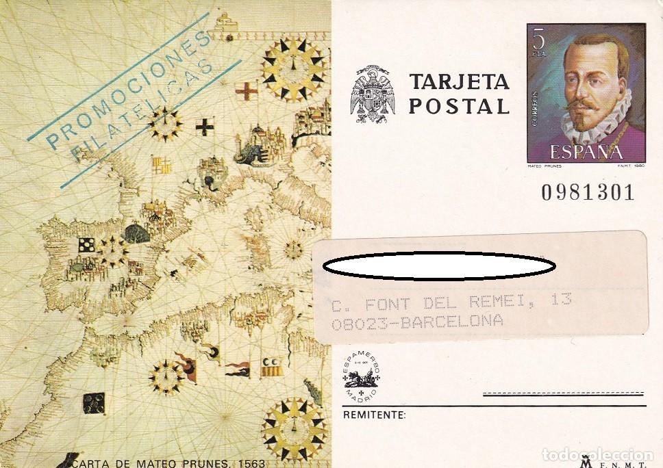 Sellos: Tarjeta entero postal - Carta de Mateo Prunes 1563 - Promociones filat&eacute;licas - Felicitaci&oacute;n navide&ntilde;a
