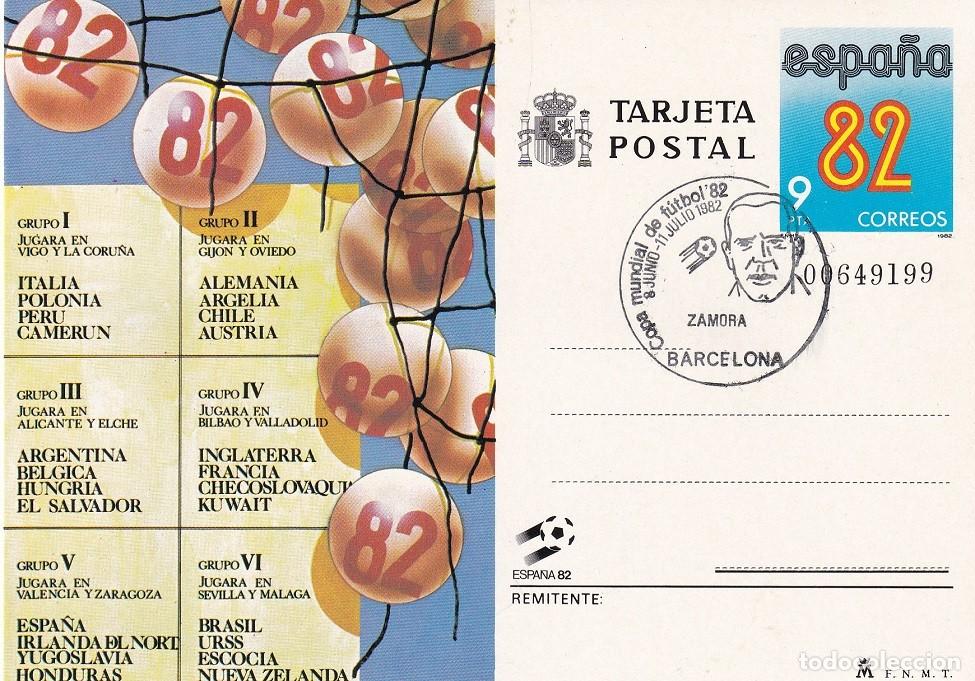 Sellos: Tarjeta entero postal Espa&ntilde;a 82 - Sorteo Grupos Mundial 1982 - Numerada - Matasellos : Zamora