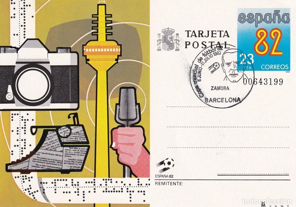Sellos: Tarjeta entero postal Espa&ntilde;a 82 - FIFA Logotipo y actividades informativas Copa Mundial F&uacute;tbol 1982