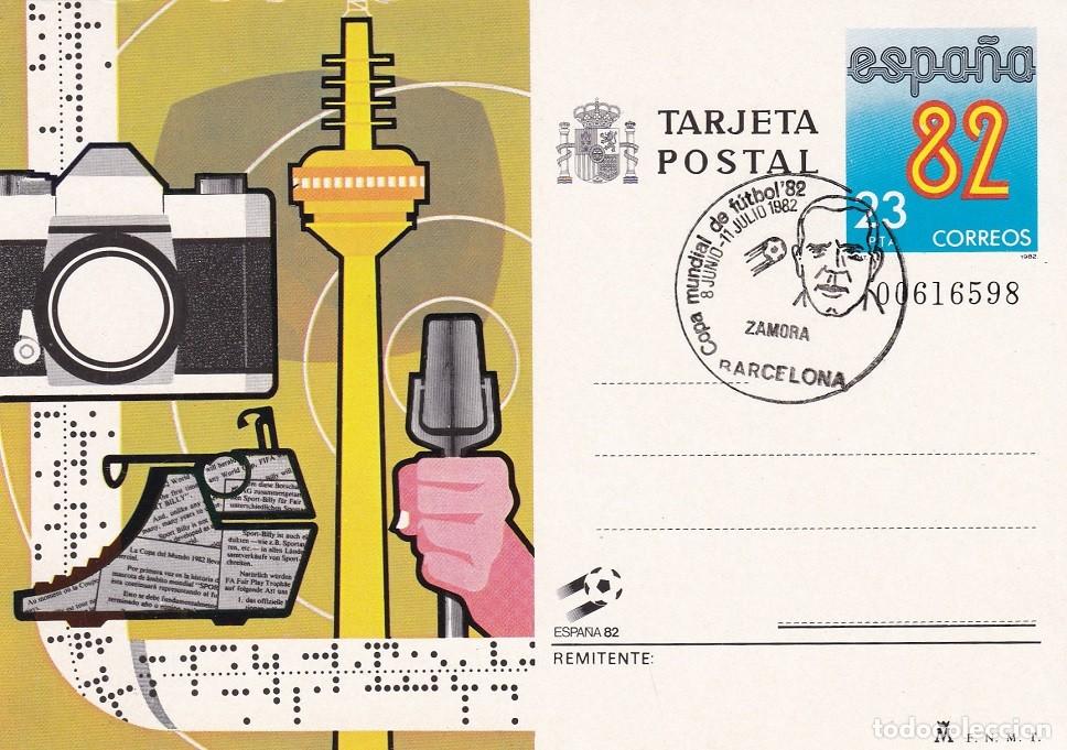 Sellos: Tarjeta entero postal Espa&ntilde;a 82 - FIFA Logotipo y actividades informativas Copa Mundial F&uacute;tbol 1982