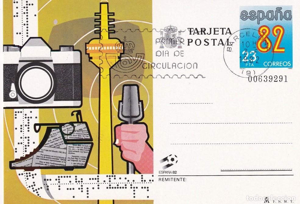Sellos: Tarjeta entero postal Espa&ntilde;a 82 - FIFA Logotipo y actividades informativas Copa Mundial F&uacute;tbol 1982