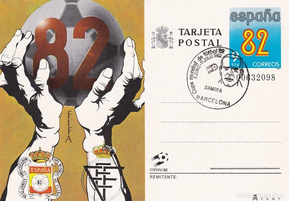 Sellos: Tarjeta entero postal Espa&ntilde;a 82 FIFA Esfuerzo organizado - Copa Mundial de F&uacute;tbol de 1982 - Zamora