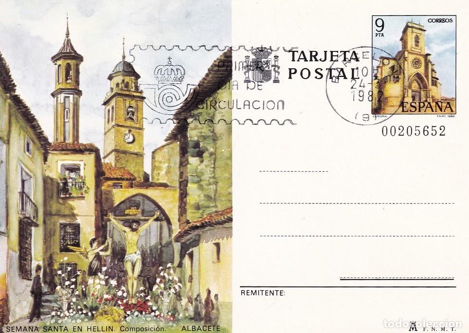 Sellos: Tarjeta entero postal Edifil 127 - Semana Santa en Hell&iacute;n ( Albacete ) - Composici&oacute;n - Turismo 1982
