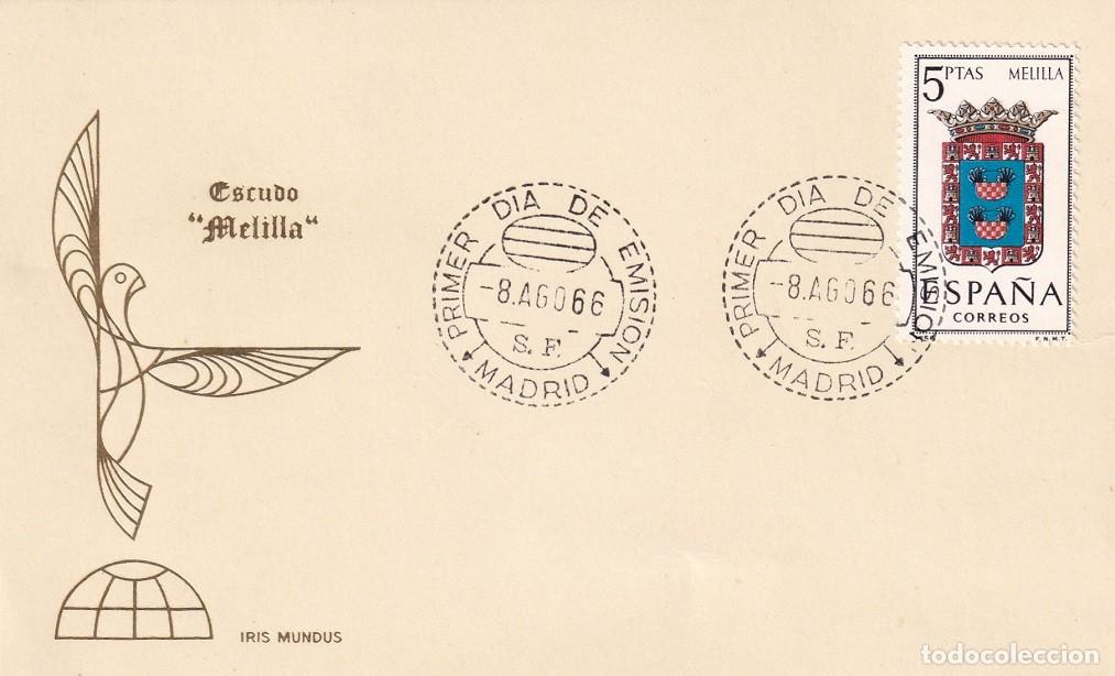 Sellos: Tarjeta Madrid 1966 - Primer d&iacute;a de emisi&oacute;n - Escudo Melilla