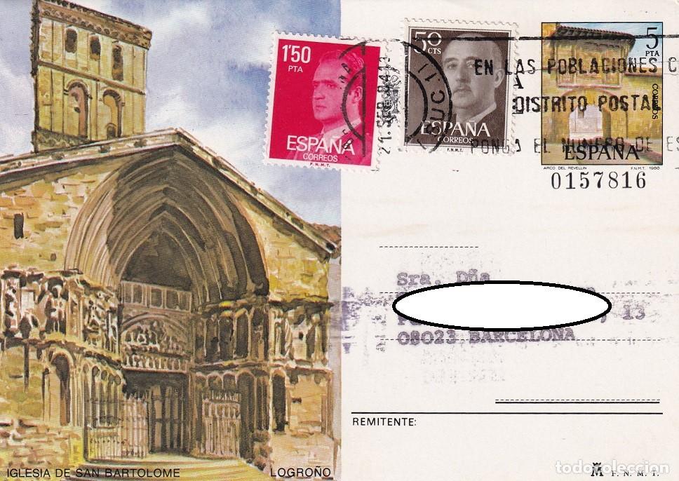 Stamps: Tarjeta entero postal circulada - Iglesia de San Bartolom&eacute; - Logro&ntilde;o - Publicidad filat&eacute;lica