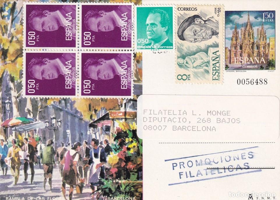 Briefmarken: Tarjeta entero postal circulada - Rambla de las flores en Barcelona - Publicidad filat&eacute;lica
