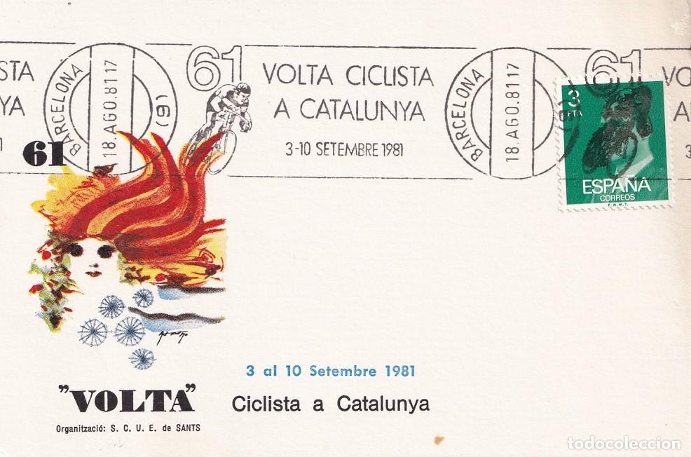 Sellos: Tarjeta Barcelona 1981 - 61 Volta ciclista a Catalunya - Matasellos rodillo - Ciclismo - Deporte