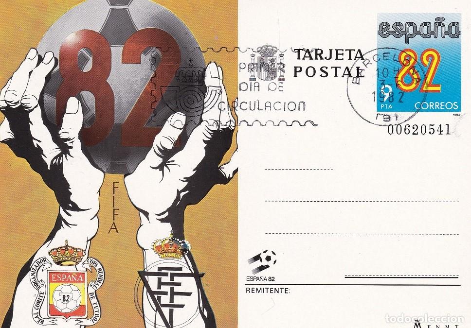 Sellos: Tarjeta entero postal Espa&ntilde;a 82 FIFA Esfuerzo organizado - Copa Mundial de F&uacute;tbol de 1982 - Numerada