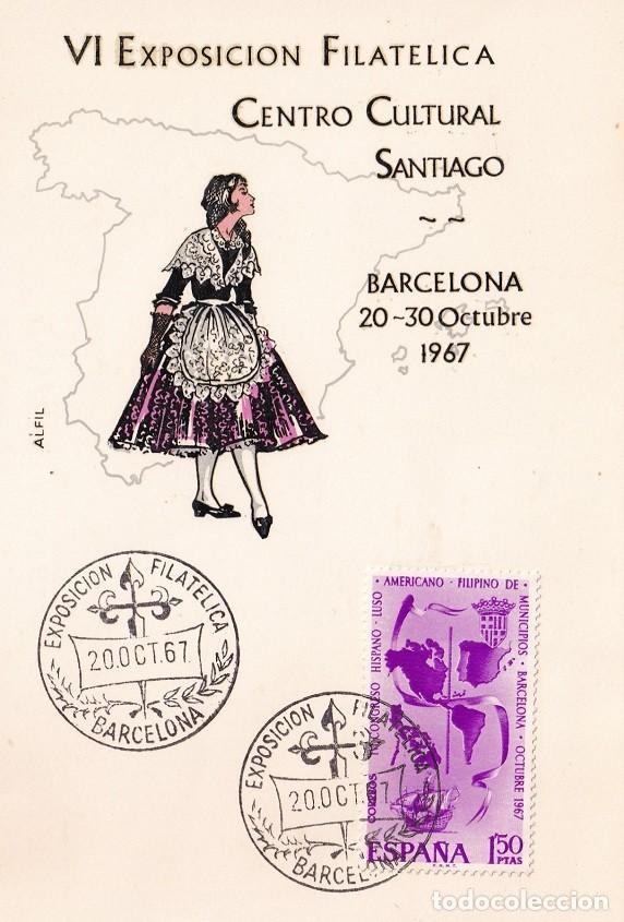 Sellos: Tarjeta en Alfil Barcelona 1967 - VI Exposici&oacute;n filat&eacute;lica Centro Cultural Santiago - Matasellos