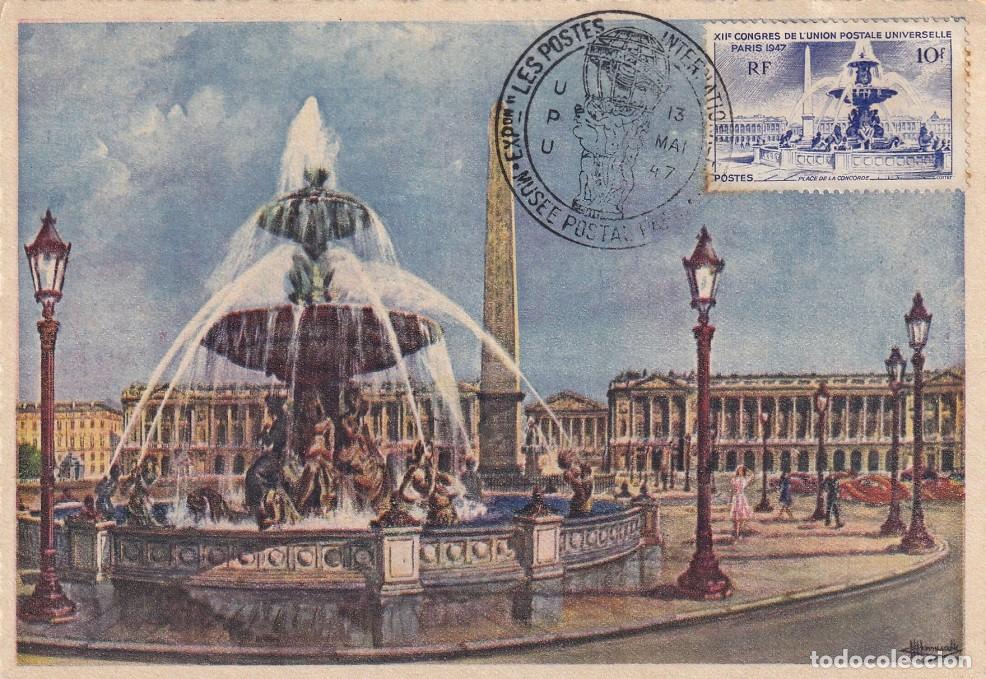 Sellos: M&aacute;xima Francia 1947 - Exposition Les Postes Internationales - Place de La Concorde l'Ob&eacute;lisque et la