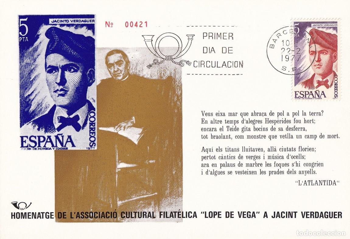 Sellos: Barcelona 1977 - Homenatge de l'Associaci&oacute; Cultural Filat&egrave;lica Lope de Vega a Jacint Verdaguer