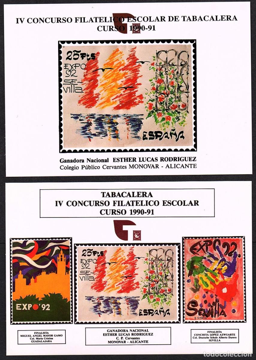 Sellos: 2 TARJETAS POSTALES NUEVAS IV CONCURSO FILATELICO ESCOLAR TABACALERA