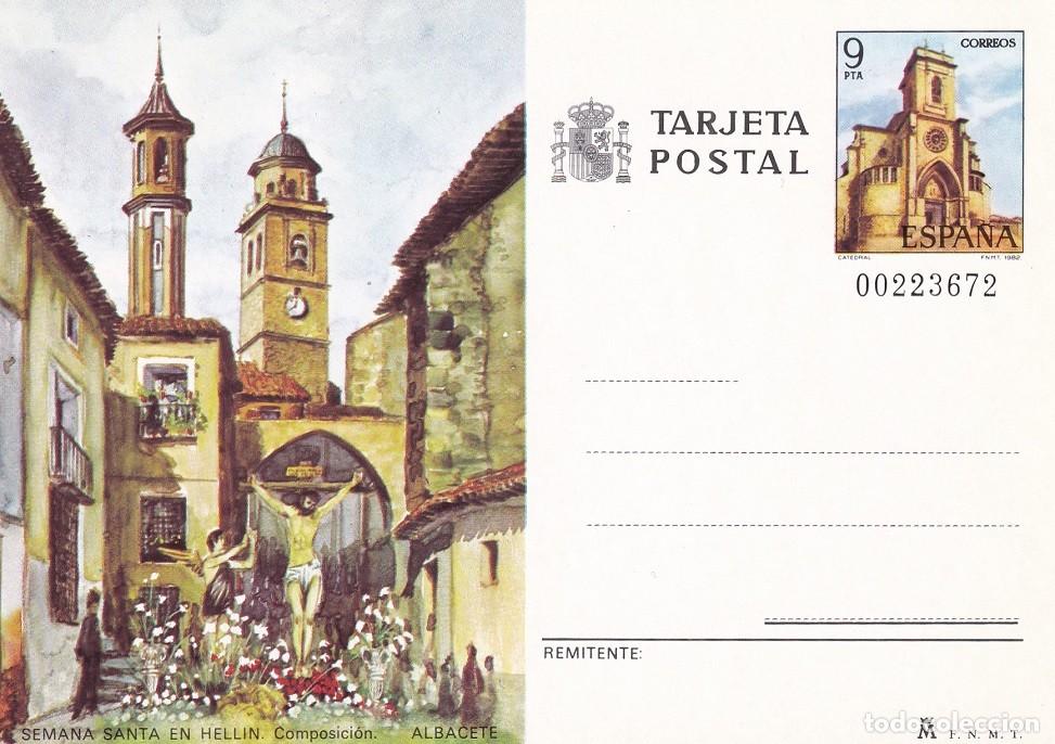 Sellos: Tarjeta entero postal Edifil 127 - Semana Santa en Hell&iacute;n ( Albacete ) - Composici&oacute;n - Turismo 1982