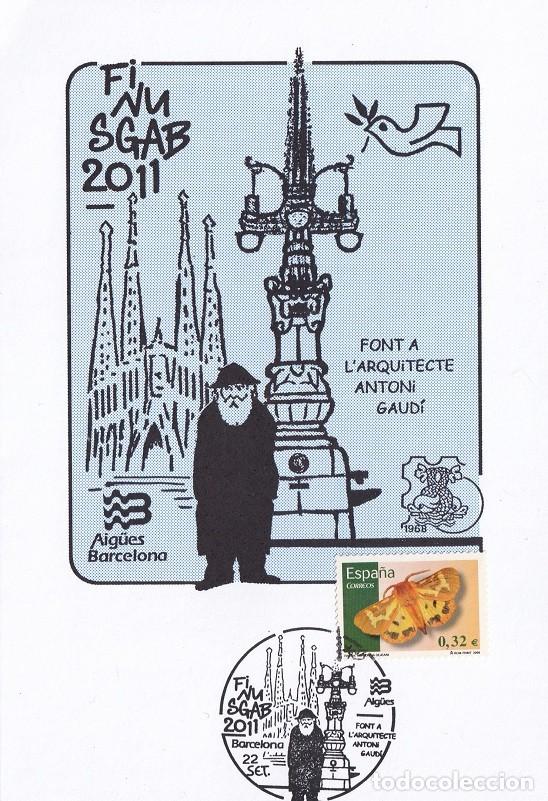 Sellos: Finusgab 2011 - Font a l'arquitecte Antoni Gaud&iacute; - Aig&uuml;es Barcelona / Quelus - Caricatura de 1926