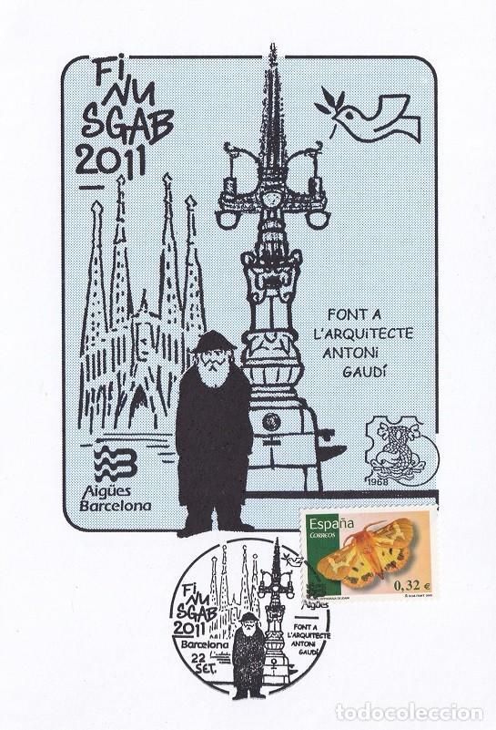 Sellos: Finusgab 2011 - Font a l'arquitecte Antoni Gaud&iacute; - Aig&uuml;es Barcelona / Quelus - Caricatura de 1926