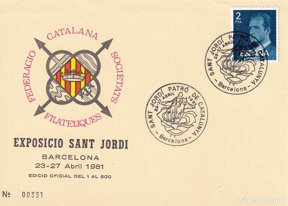 Sellos: Tarjeta Barcelona 1981 - Exposici&oacute; Sant Jordi 81 patr&oacute; de Catalunya - N&ordm; 331 de 500 - Matasellos