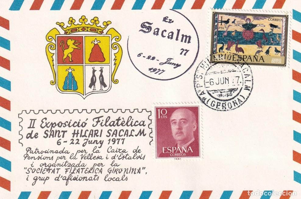 Briefmarken: II Exposici&oacute; Filat&egrave;lica de Sant Hilari Sacalm 1977 - Societat filat&egrave;lica gironina - Grup local