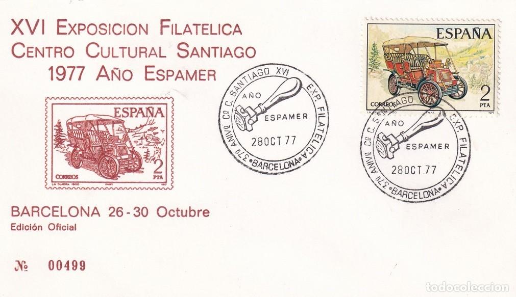 Briefmarken: Tarjeta numerada 1977 XVI Exposici&oacute;n filat&eacute;lica - Aniversario Centro Cultural Santiago - Espamer