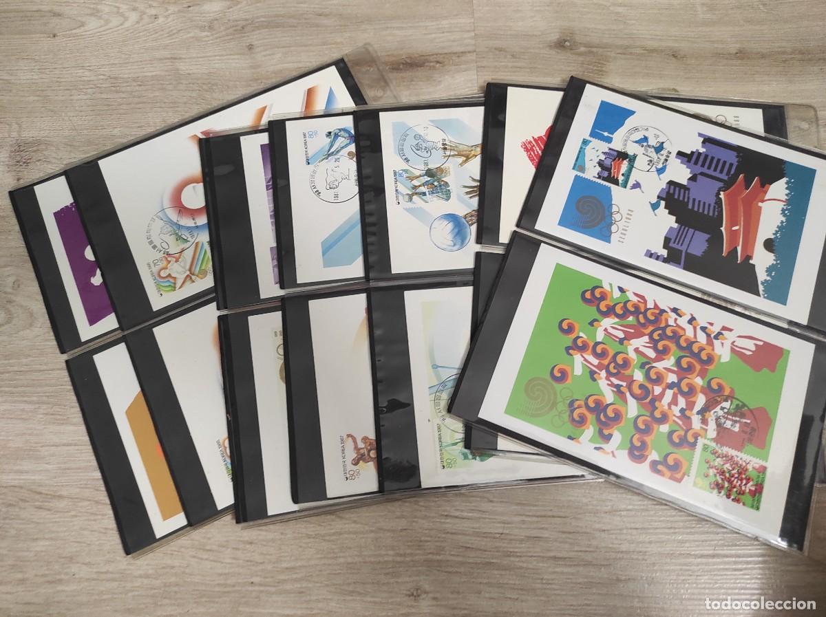 Briefmarken: M64 OLIMPIADAS SEUL juego de 32 Tarjetas maximas de 1988 con matasellos conmemorativos