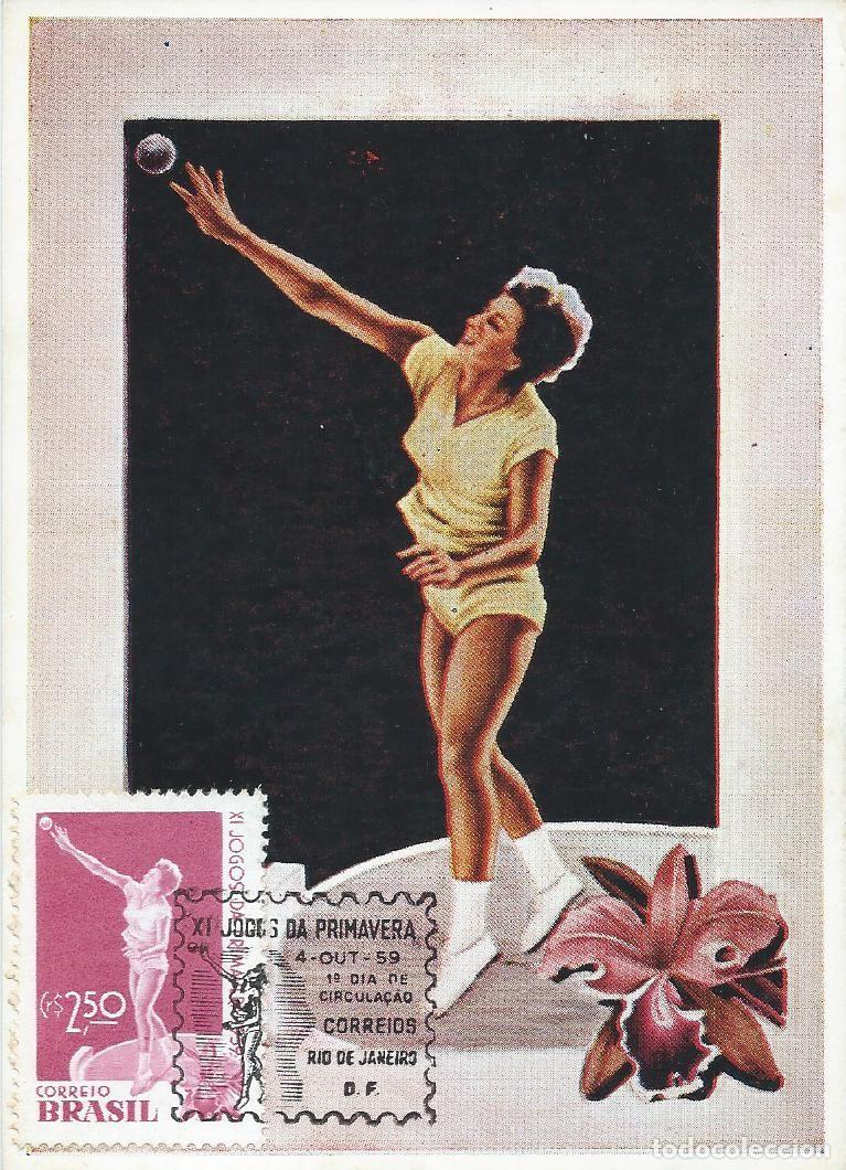 Sellos: 1959. BRASIL/BRAZIL. M&Aacute;XIMA/MAXIMUM CARD. YVERT 681. ATLETISMO/PESO. ATHLETICS. DEPORTES/SPORTS.