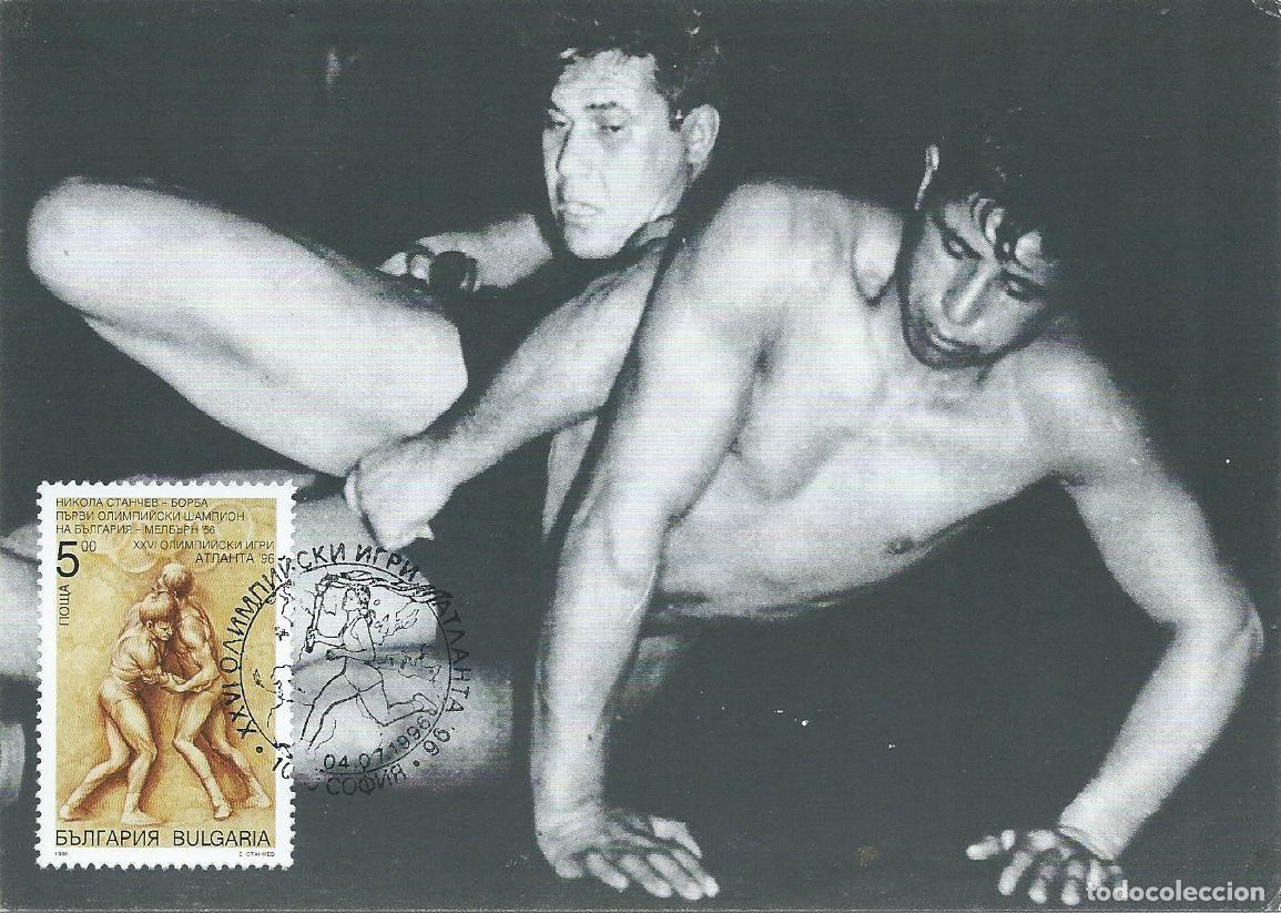 Sellos: 1996. BULGARIA. M&Aacute;XIMA/MAXIMUM CARD. YT 3674. JJ. OO. ATLANTA. LUCHA/WRESTLING. DEPORTES/SPORTS.