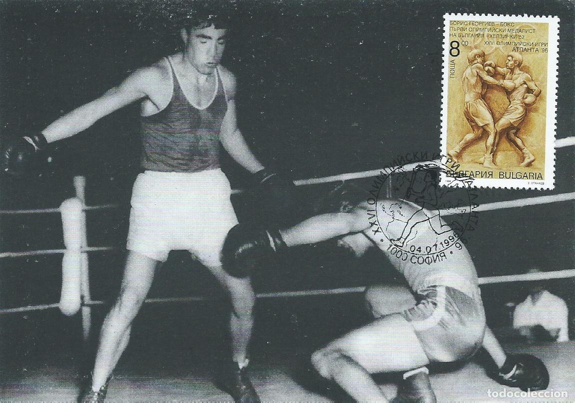 Sellos: 1996. BULGARIA. M&Aacute;XIMA/MAXIMUM CARD. YT 3675. JJ. OO. ATLANTA. BOXEO/BOXING. DEPORTES/SPORTS.