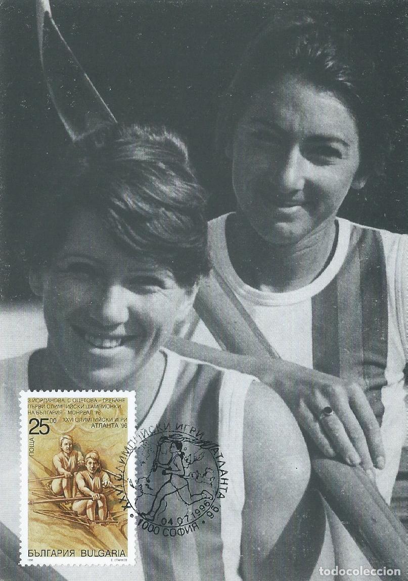 Sellos: 1996. BULGARIA. M&Aacute;XIMA/MAXIMUM CARD. YT 3677. JJ. OO. ATLANTA. REMO/ROWING. DEPORTES/SPORTS.