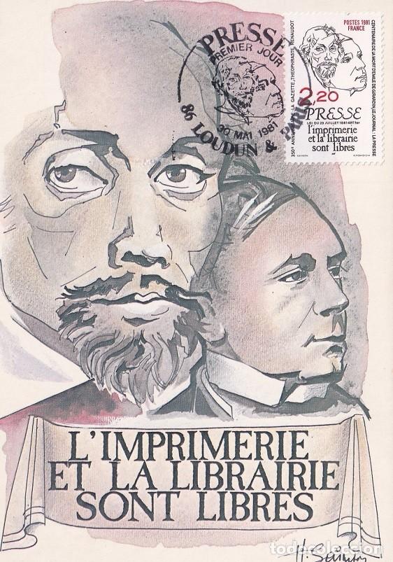 Timbres: Francia 1981 / 350 Anive. del primer peri&oacute;dico franc&eacute;s La Gazette - L' Imprimerie et la librairie ..