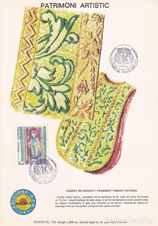 Briefmarken: Andorra 1981 N&ordm; 7 Tirada 1300 - Patrimoni art&iacute;stic - Casulla de la vestidura de San Mart&iacute;n siglo XII